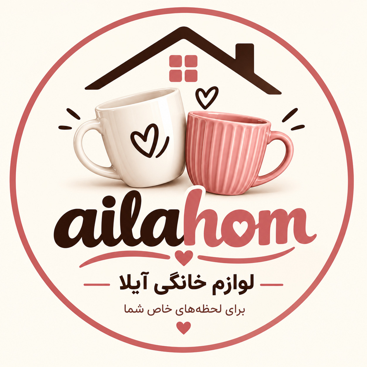 ailahom